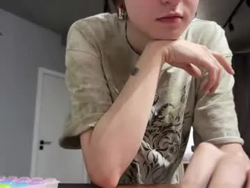 xdreamangel – webcam model profile photo Image 18