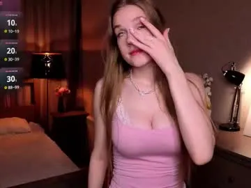 SnowPearl – webcam model profile photo Image 14