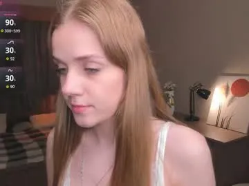 SnowPearl – webcam model profile photo Image 18