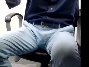 itsme_LEON – webcam model profile photo Image 5