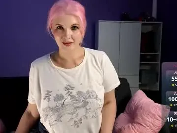 VioletchelseaBabesatation – webcam model profile photo Image 5