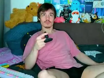 taniy_ – webcam model profile photo Image 3