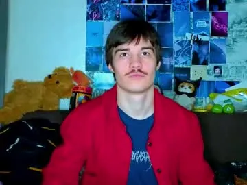 taniy_ – webcam model profile photo Image 4