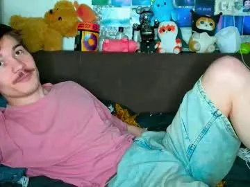 taniy_ – webcam model profile photo Image 5