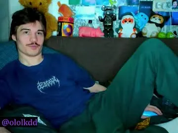 taniy_ – webcam model profile photo Image 7