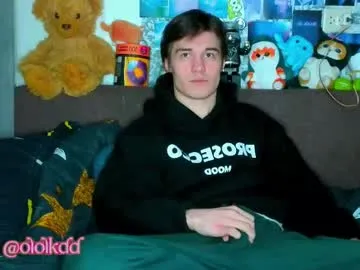 taniy_ – webcam model profile photo Image 8