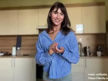 SilviaPastori – webcam model profile photo Image 2