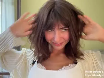 SilviaPastori – webcam model profile photo Image 4