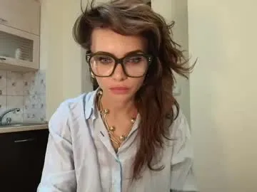 TraceyKalani – webcam model profile photo Image 3