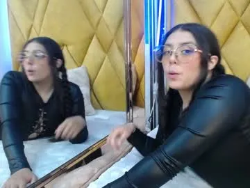 paola_lyon – webcam model profile photo