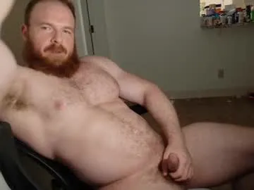 enjohnny – webcam model profile photo Image 2