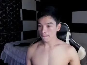 British_EmJess – webcam model profile photo Image 4