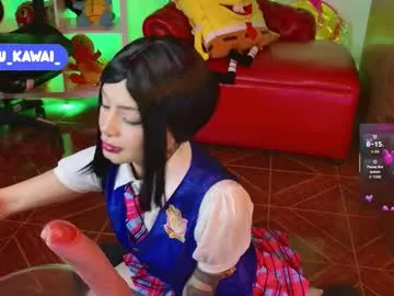 NightMint – webcam model profile photo Image 11