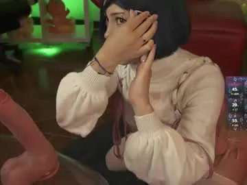 NightMint – webcam model profile photo Image 13