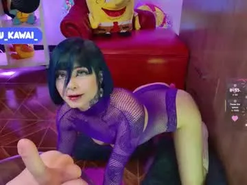 NightMint – webcam model profile photo Image 9