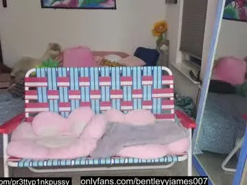 NoahCollins – webcam model profile photo Image 19