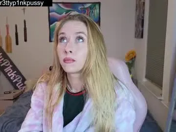 NoahCollins – webcam model profile photo Image 7