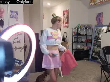 NoahCollins – webcam model profile photo Image 9