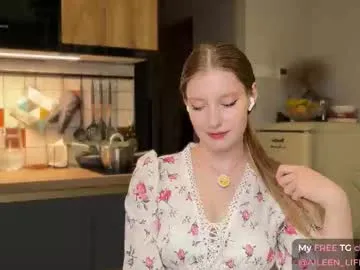 MarilynRainbow – webcam model profile photo Image 4