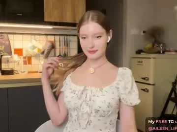 MarilynRainbow – webcam model profile photo Image 8