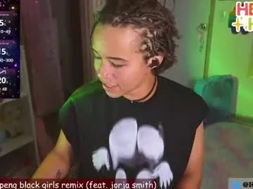 xdreamangel – webcam model profile photo Image 19