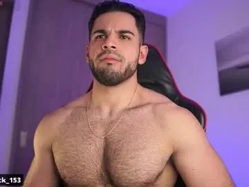 EmmaAndersson – webcam model profile photo Image 10