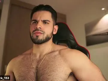 EmmaAndersson – webcam model profile photo Image 12