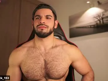 EmmaAndersson – webcam model profile photo Image 14