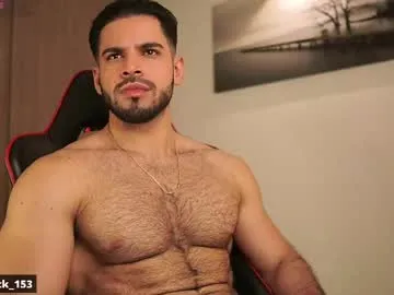 EmmaAndersson – webcam model profile photo Image 16