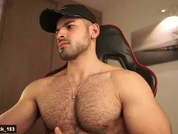 EmmaAndersson – webcam model profile photo Image 18