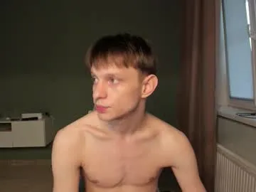 halan_jr – webcam model profile photo Image 2