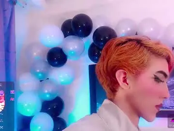 LorrySkye – webcam model profile photo Image 11