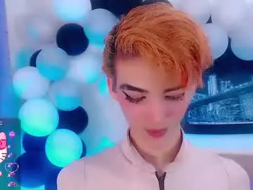 LorrySkye – webcam model profile photo Image 13