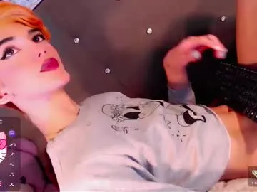 LorrySkye – webcam model profile photo Image 4