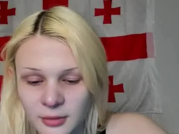 Najya_Sahar – webcam model profile photo Image 4