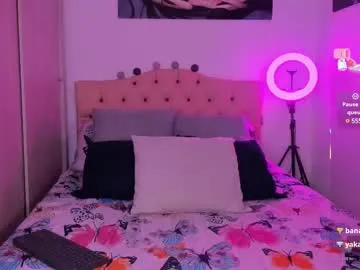 SilviaPastori – webcam model profile photo Image 6