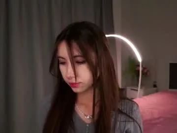 Nezabudka – webcam model profile photo Image 2