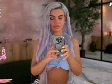 LoraDevine – webcam model profile photo Image 3