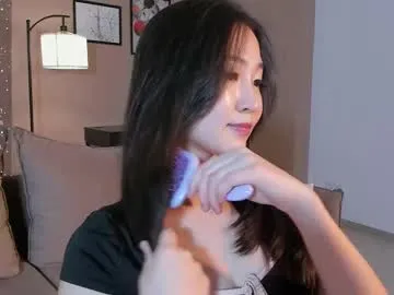 KarinaKokhana – webcam model profile photo Image 4