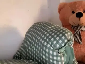 ericaglam – webcam model profile photo Image 19