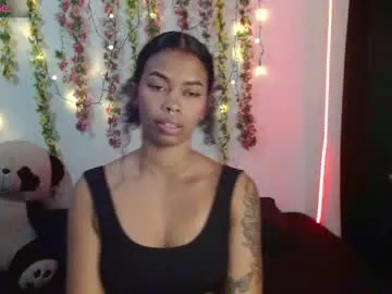 SquirtleBabyy – webcam model profile photo Image 15