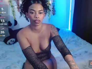 SquirtleBabyy – webcam model profile photo Image 16