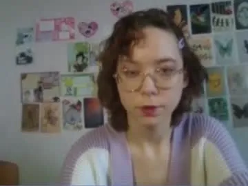 famouswomen – webcam model profile photo Image 12