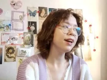 famouswomen – webcam model profile photo Image 14