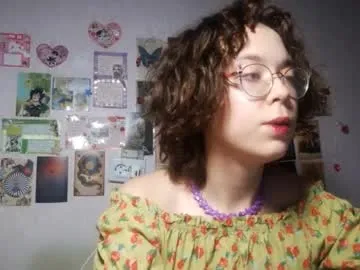 famouswomen – webcam model profile photo Image 3