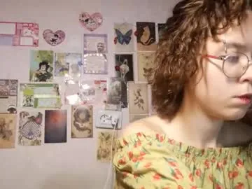 famouswomen – webcam model profile photo Image 6