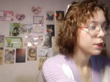 famouswomen – webcam model profile photo Image 8