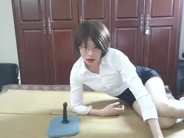 AmbeerLie – webcam model profile photo Image 15