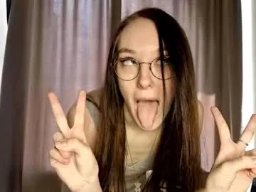 British_EmJess – webcam model profile photo Image 6