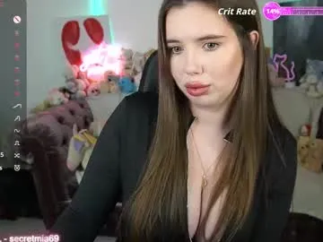 British_EmJess – webcam model profile photo Image 11